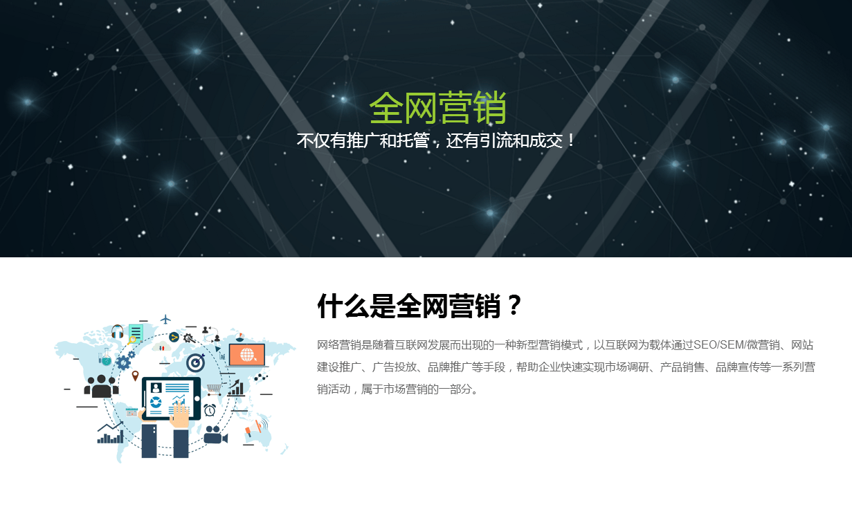 TIM截圖20180818153145.png TIM截圖20180818153145.png