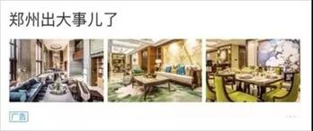 20181130101359395.jpg 20181130101359395.jpg