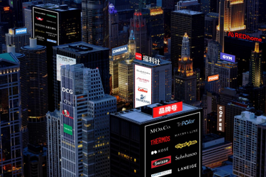 717806.jpg 717806.jpg