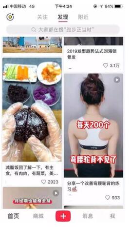 小紅書營銷 小紅書營銷