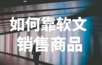 小紅書推廣 小紅書推廣