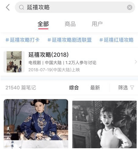 QQ截圖20190703182606.png QQ截圖20190703182606.png