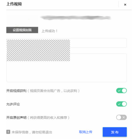 QQ截圖20190709145307.png QQ截圖20190709145307.png