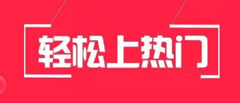 QQ截圖20190717154654.png QQ截圖20190717154654.png