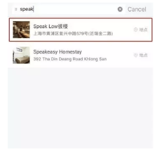 QQ截圖20190717163012.png QQ截圖20190717163012.png