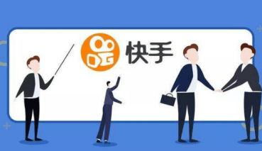 快手直播推廣有用嗎?