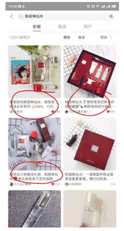 QQ截圖20190724150435.png QQ截圖20190724150435.png