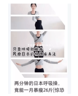 小紅書(shū)筆記效果 小紅書(shū)筆記效果