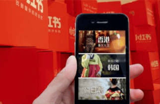 QQ截圖20190801162431.png QQ截圖20190801162431.png