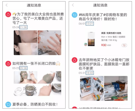 QQ截圖20190802151455.png QQ截圖20190802151455.png