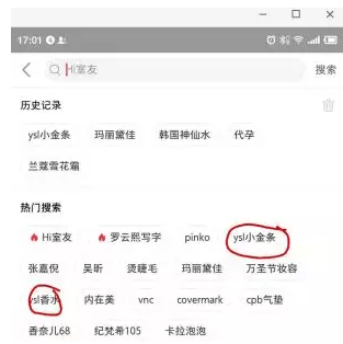 QQ截圖20190806141019.png QQ截圖20190806141019.png