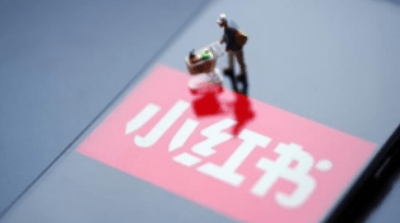 如何做小紅書運營 如何做小紅書運營