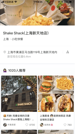 小紅書圖片6911.png 小紅書圖片6911.png