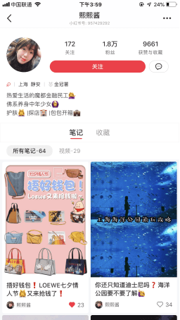 小紅書圖片4768.png 小紅書圖片4768.png