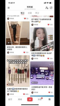 小紅書圖片4770.png 小紅書圖片4770.png