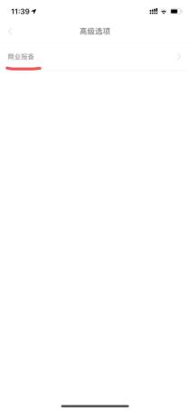 小紅書圖片3048.png 小紅書圖片3048.png