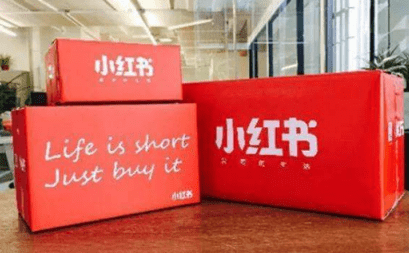 小紅書推廣公司靠譜嗎 小紅書推廣公司靠譜嗎