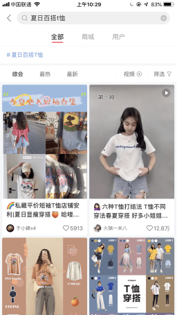 小紅書圖片6553.png 小紅書圖片6553.png