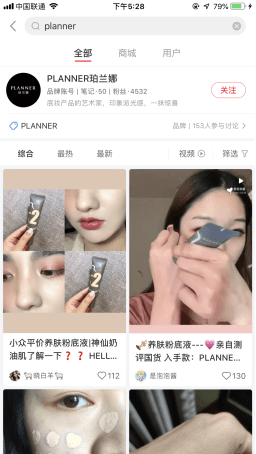 小紅書圖片5183.png 小紅書圖片5183.png