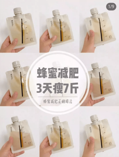 小紅書筆記 小紅書筆記