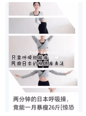 小紅書筆記 小紅書筆記