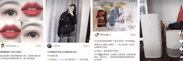 小紅書運營策略 小紅書運營策略