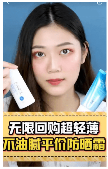 小紅書推廣 小紅書推廣