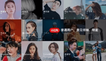 小紅書推廣 小紅書推廣