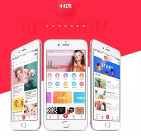 小紅書筆記 小紅書筆記