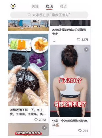 小紅書引流 小紅書引流