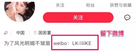 小紅書引流 小紅書引流