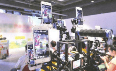 淘寶直播推廣 淘寶直播推廣