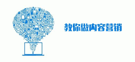 淘寶直播營銷 淘寶直播營銷