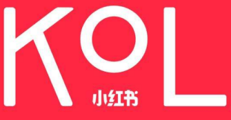 小紅書kol推廣 小紅書kol推廣