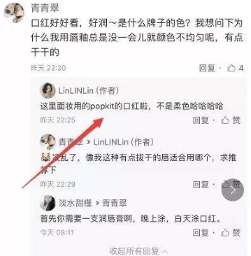 小紅書推廣 小紅書推廣