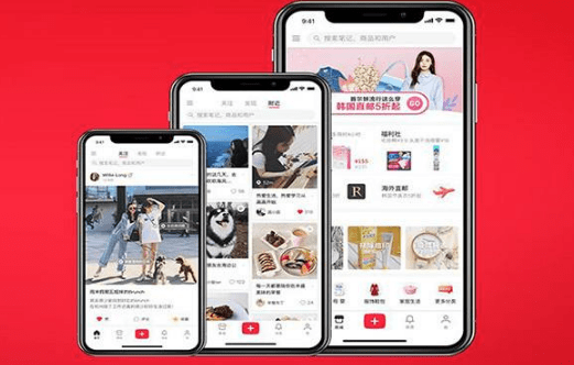 小紅書推廣營(yíng)銷 小紅書推廣營(yíng)銷