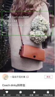 小紅書社區 小紅書社區