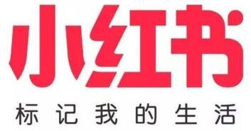 小紅書種草 小紅書種草