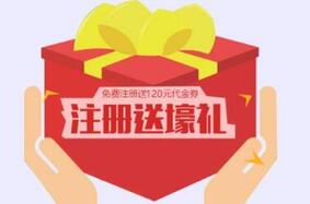 日本愛買網(wǎng)怎么代拍? 愛買網(wǎng)代拍流程!