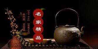 QQ截圖20191127153409.jpg QQ截圖20191127153409.jpg