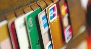 購夠網(wǎng)怎么提現(xiàn)? 購夠網(wǎng)提現(xiàn)流程!