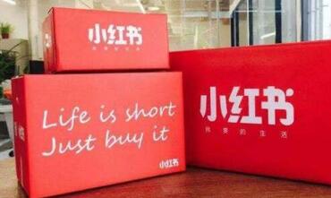 小紅書(shū)KOL 小紅書(shū)KOL