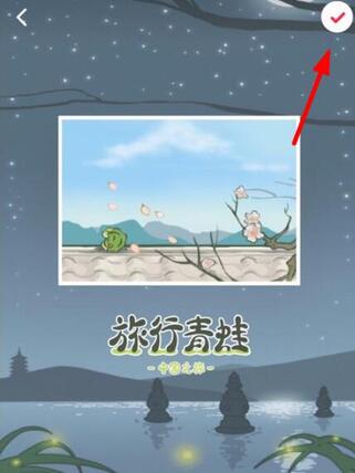 小紅書如何推廣平臺 小紅書如何推廣平臺