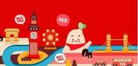 小紅書運營 小紅書運營