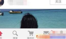 小紅書筆記 小紅書筆記