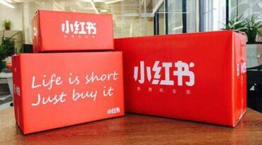 小紅書筆記代發(fā) 小紅書筆記代發(fā)