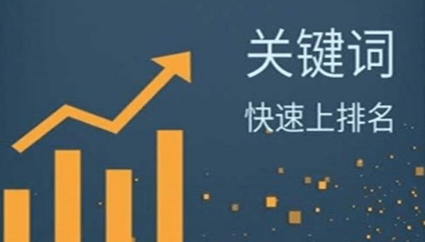 小紅書關(guān)鍵詞 小紅書關(guān)鍵詞