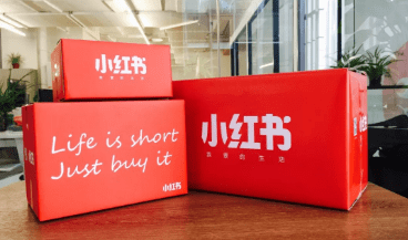 小紅書社區 小紅書社區