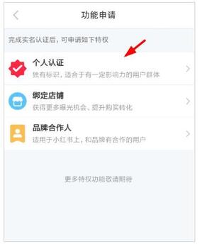 QQ截圖20200514142600.jpg QQ截圖20200514142600.jpg