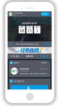 QQ截圖20200515150203.jpg QQ截圖20200515150203.jpg